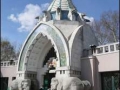 zoo