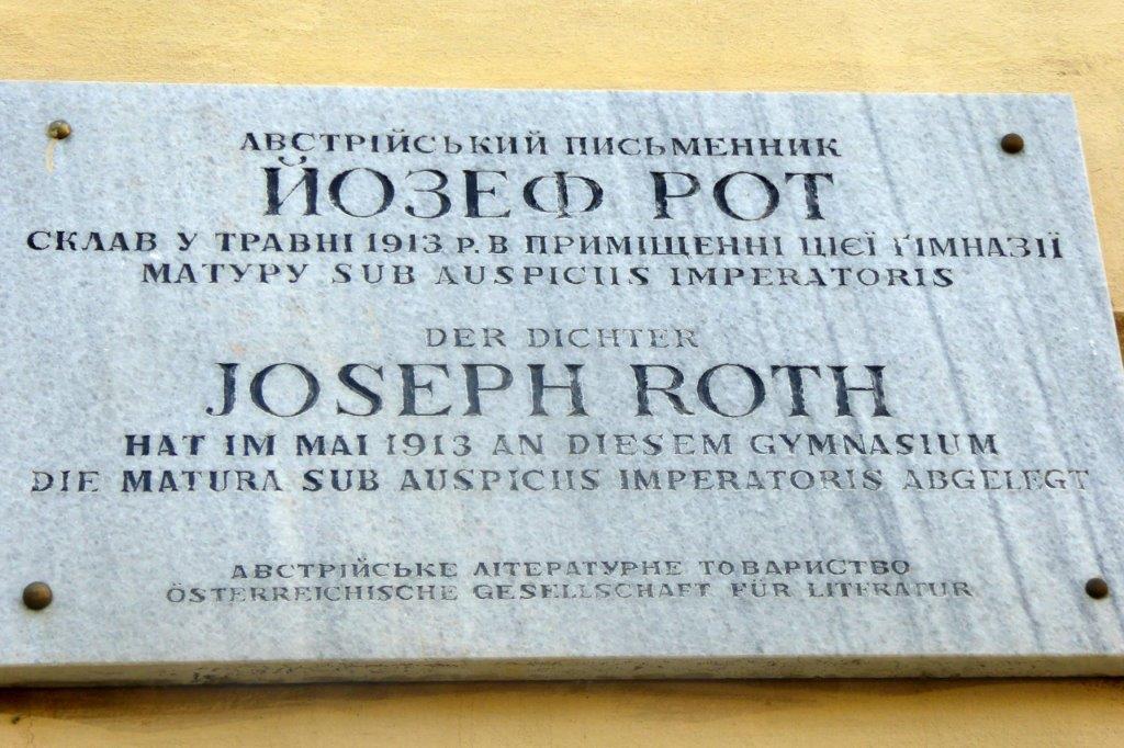 Gedenktafel Joseph Roth